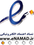 enamad-1-2-3-1.png